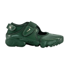Air Rift Trainers