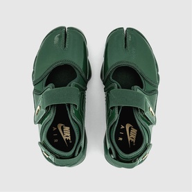 Air Rift Trainers