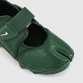 Air Rift Trainers