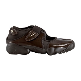 Air Rift Trainers
