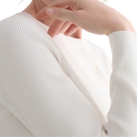 Larissa Ribbed Cardigan