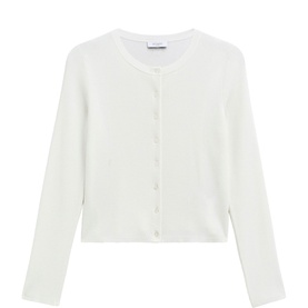 Larissa Ribbed Cardigan