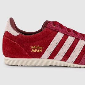 Japan Trainers