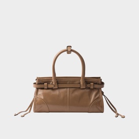 Bonnie Mini Leather Handbag