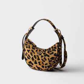 Leopard Print Mini Leather Shoulder Bag
