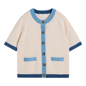 Charlotte Contrast Trim Cardigan