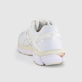 Gel-Cumulus 16 Trainers