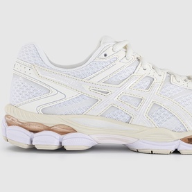 Gel-Cumulus 16 Trainers