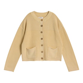 Gigi Washed Ribbed Cardigan