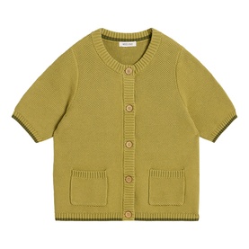 Isabella Patch Pocket Cardigan