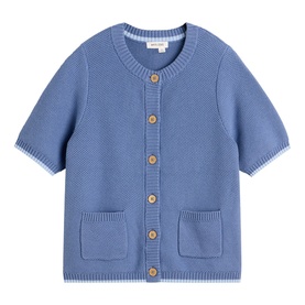 Isabella Patch Pocket Cardigan