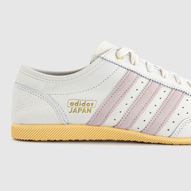 Japan Decon Trainers