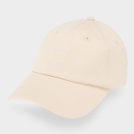 Samsoe & Samsoe turtledove cotton cap with tonal embroidered logo, curved brim and adjustable back strap