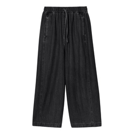 Casual Denim Wide Leg Trousers
