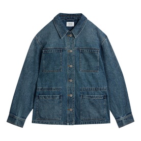 Luna Denim Jacket