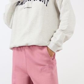 AS Logo Sweatpants