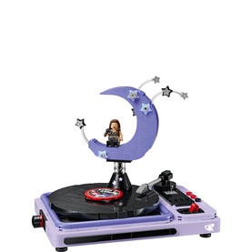 Editions: Olivia Rodrigo&rsquo;s Concert Moon Building Set