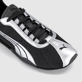 H Street Trainers