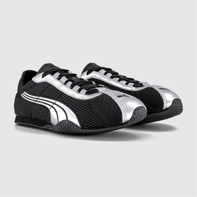 H Street Trainers