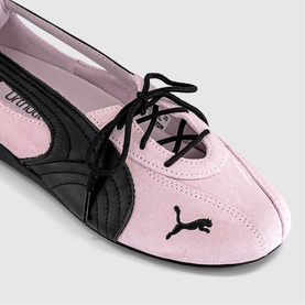 Ballet Nova Trainers