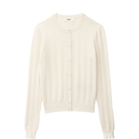Viviana Knit Cardigan