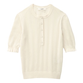 Viola Knit Cardigan