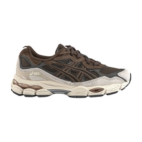 Gel-NYC&trade; Trainers