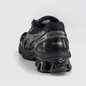 Gel-Kinetic Fluent Trainers