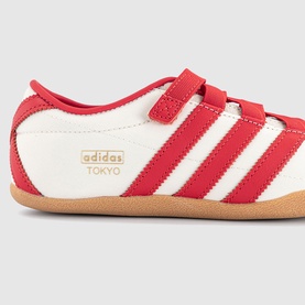 Tokyo MJ Trainers