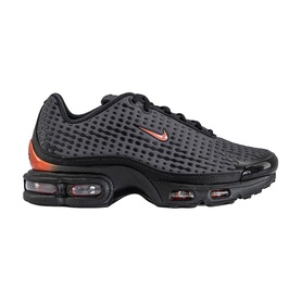 Nike Air Max Plus VII