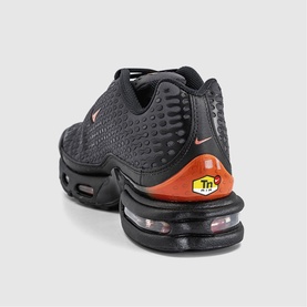 Nike Air Max Plus VII