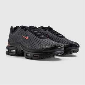 Nike Air Max Plus VII