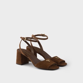 Suede Block Heeled Sandals