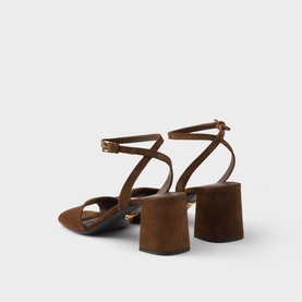 Suede Block Heeled Sandals