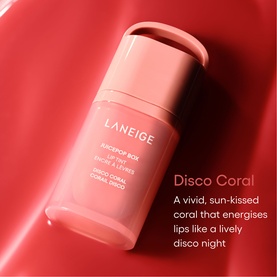 JuicePop Box Lip Tint