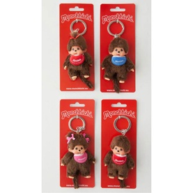 Monchhichi Key Ring set of 4 assorted colours, brown plush monkey charms with pink, blue, and red bibs on silver rings