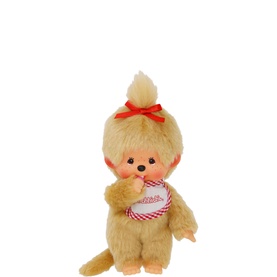 Beige Girl Plush Toy 25cm