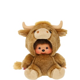 Animal Collection: Sitting Fluffy Midlands Cow Plush Toy 25cm
