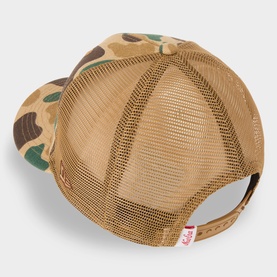 9FIFTY Camo Baseball Cap