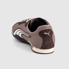H Street Trainers