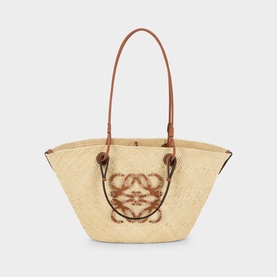 Anagram Medium Basket Bag