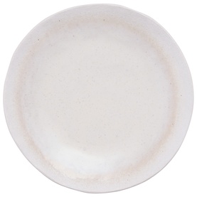Mylor Stoneware Side Plate 21cm, Set of Four