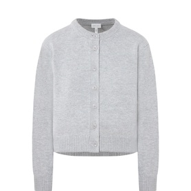 Yalda Melange Cardigan