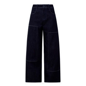 HIGH navy wide-leg cargo-style jeans with contrast stitching and large patch pockets, 99% cotton
