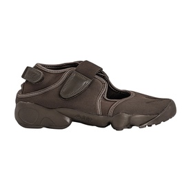 Air Rift Trainers