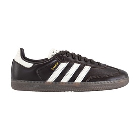 Adidas Samba trainers in Aurora Coffee and Off-White, smooth leather upper, white three stripes, gum rubber sole