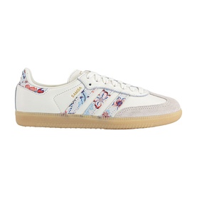 Adidas Samba trainers in off-white with Liberty floral print three stripes, suede toe cap, and gum sole