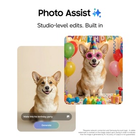 Galaxy S26 256GB 5G Smartphone White