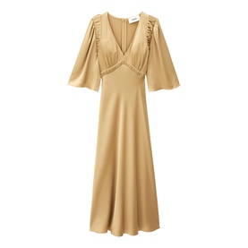 Charlotte Flared Dress