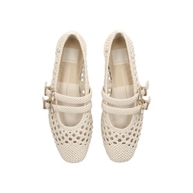 Baylee Woven Ballet Flats